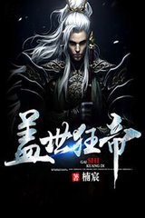 懂球帝手机网页版